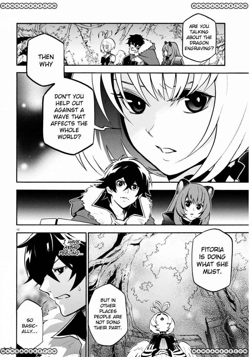 The Rising Of The Shield Hero Chapter 25 16